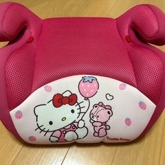 【取引成立済】ハローキティ　ジュニアシートの画像