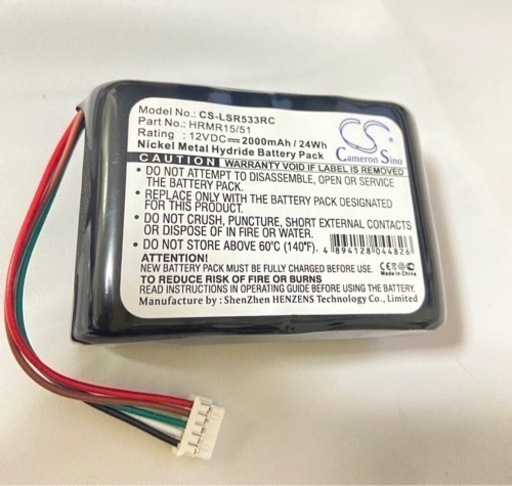 カメラ？　バッテリー本体　新品未使用