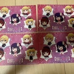 推しの子　ハガキ　