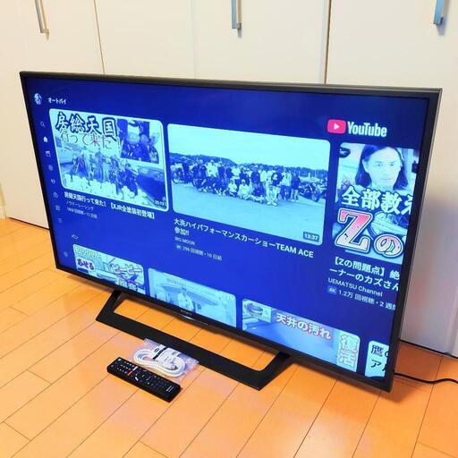 SONY BRAVIA  49型 17年型 AndroidTV 49X7000D