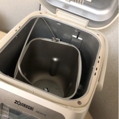 【無料】期間限定品　ホームベーカリーの画像