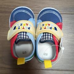 【新品】靴　子供　ベビーシューズ　12.5　chipper bellの画像