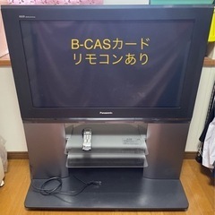 10月中旬処分予定★Panasonic★テレビ
