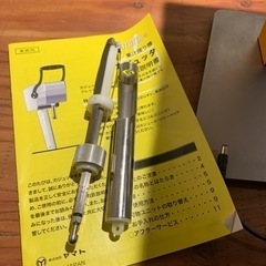 カジュッタ ジューサー セットでお得！果汁搾り機カジュッタ【正規代理店】 : エコ・コンパス