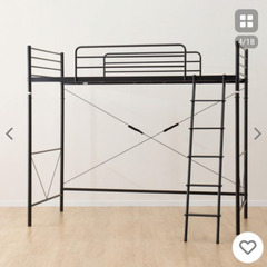 パイプベットの画像