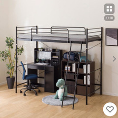 パイプベットの画像