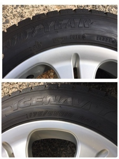 175/65R15  アルミホイール　スタッドレスタイヤ