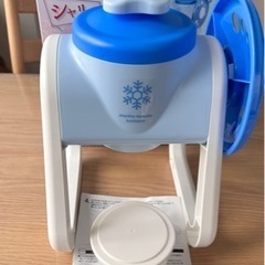 かき氷機