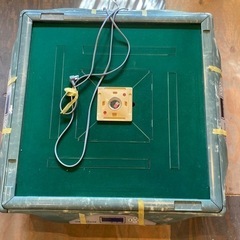 全自動麻雀卓の画像
