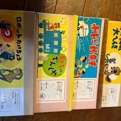 紙芝居　10冊の画像
