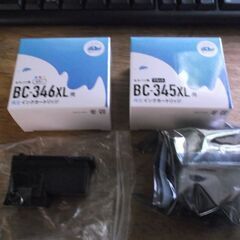 リサイクル　プリンターインクカートリッジ