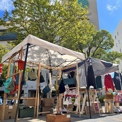 【スマイルマルシェ】11月19日名谷駅前広場 ハンドメイド・フード・キッチンカー出店者募集 - フリーマーケット