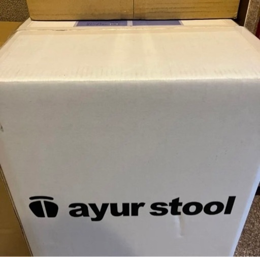 ayur-chair x HUMANMADEモデル 新品未使用 ヒューマンメイド