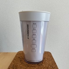 スターバックス　タンブラーの画像