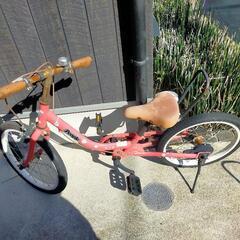 【難あり】子供自転車その2