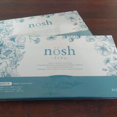 nosh(ノッシュ)・マウスウォッシュ　12箱