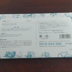 nosh(ノッシュ)・マウスウォッシュ　12箱の画像