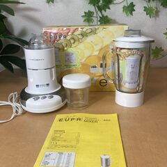 0393-01★♪動作確認済/美品♪ユーパ　ミル付きミキサー TSK -9324MT★の画像