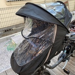 Gyutto 前乗せ用カバー