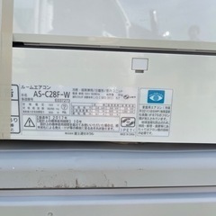 ❶  お取引中　FUJITSU  10畳　2017  美品　最終値下げ ➁ お取引中 FUJITSU 10畳 2017 美品 最終値下げ