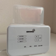  多機能ボトルウォーマー ミルクの画像