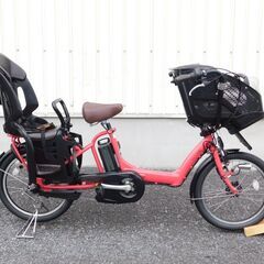 2014 子供乗せ3人乗り仕様 ブリヂストン アンジェリーノ プティットe A20L84 レッド 8.7Ah サドル新品 車体＆バッテリー極めて良好! 自601