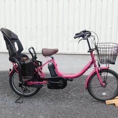 2015モデル 子供乗せ3人乗り対応 ヤマハ PAS Babby...