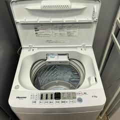 お得なセット売り?? 冷蔵庫 洗濯機 分解洗浄済み 配送設置可能 大阪