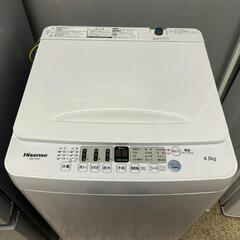 お得なセット売り?? 冷蔵庫 洗濯機 分解洗浄済み 配送設置可能 大阪