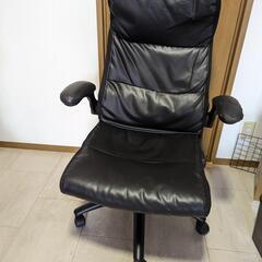 ニトリ　オフィスチェアを差し上げます