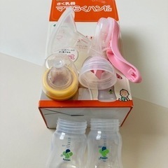 搾乳器カネソン＆母乳パッドおまけの画像