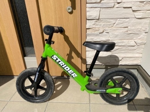 ストライダー