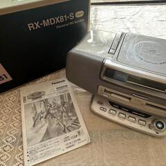 MDプレーヤー pansonic　RX-MDX81-Sの画像