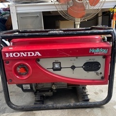 広島県のHONDA発電機 その他の中古が安い!激安で譲ります 広島県のHONDA発電機 その他の中古が安い!激安で譲ります