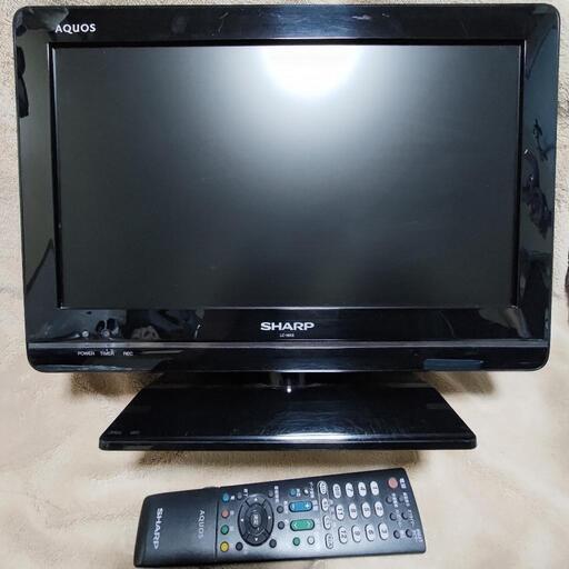 シャープ　アクオス　16インチテレビ