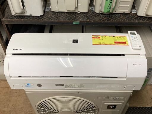 K04553　シャープ　2021年製　中古エアコン　主に6畳用　冷房能力　2.2KW ／ 暖房能力　2.5KW