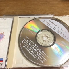 中古CD9枚　世界愛唱名曲アルバムの画像