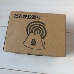 【未使用】キャンプギア だるま蚊取り(ジ アイアン フィールド ギア)の画像