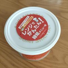 創味シャンタン　500gの画像