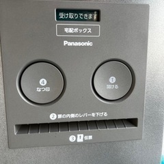 Panasonic パナソニック　宅配ボックスCOMBO ミドルサイズの画像