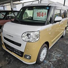 ブラックの方でも新車に乗れる‼️限度額なし‼️保証人要相談‼️まずはお問い合わせ下さい😊 - 車検