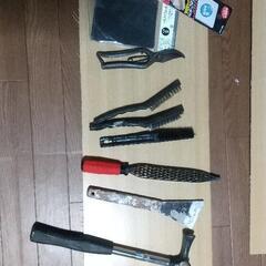 各種工具