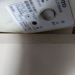 ポータブルトイレ（TOTO製）　直接引き取りのみの画像