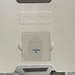 レイコップ　布団用掃除機の画像