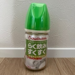 ピジョン消毒ケース　と　新品の哺乳類2本の画像