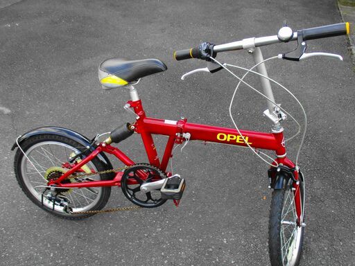 折りたたみ自転車オペル (ユーコー) 富士宮の折りたたみ自転車の
