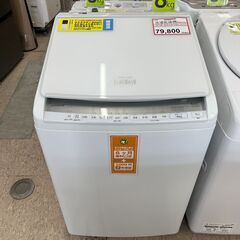 乾燥機能付き 8㎏洗濯機❕ ビートウォッシュ❕ ゲート付き軽トラ...