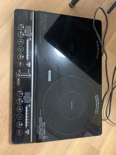 二口IH調理器　YAMAZEN