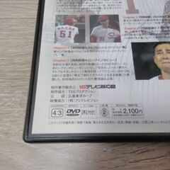 カープ　前田智徳選手のクリアファイルと下敷き、2000本安打の記念DVD の画像