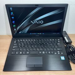 美品・特価＞ 08120 ソニー VAIO ノートパソコン VJPB Pro i5/8GB/SSD256GB/Office付け Win11